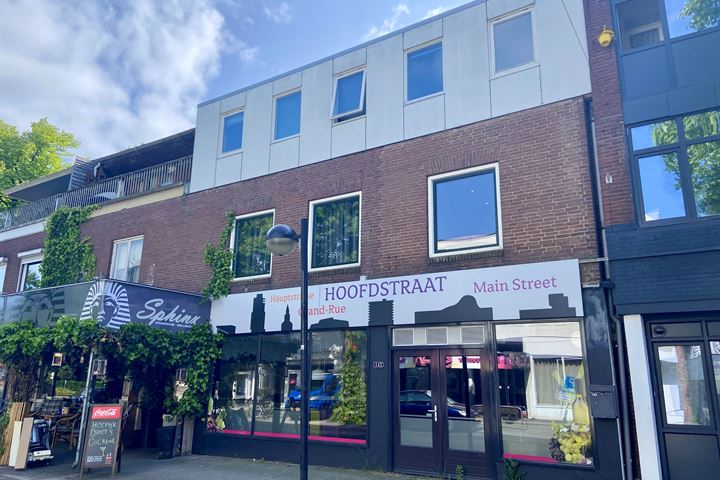 Hoofdstraat 142, Emmen