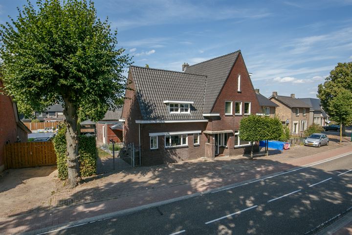 Bekijk foto 1 van Dorpstraat 110