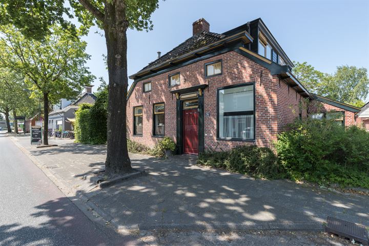 Bekijk foto 5 van Bloemersmastraat 24