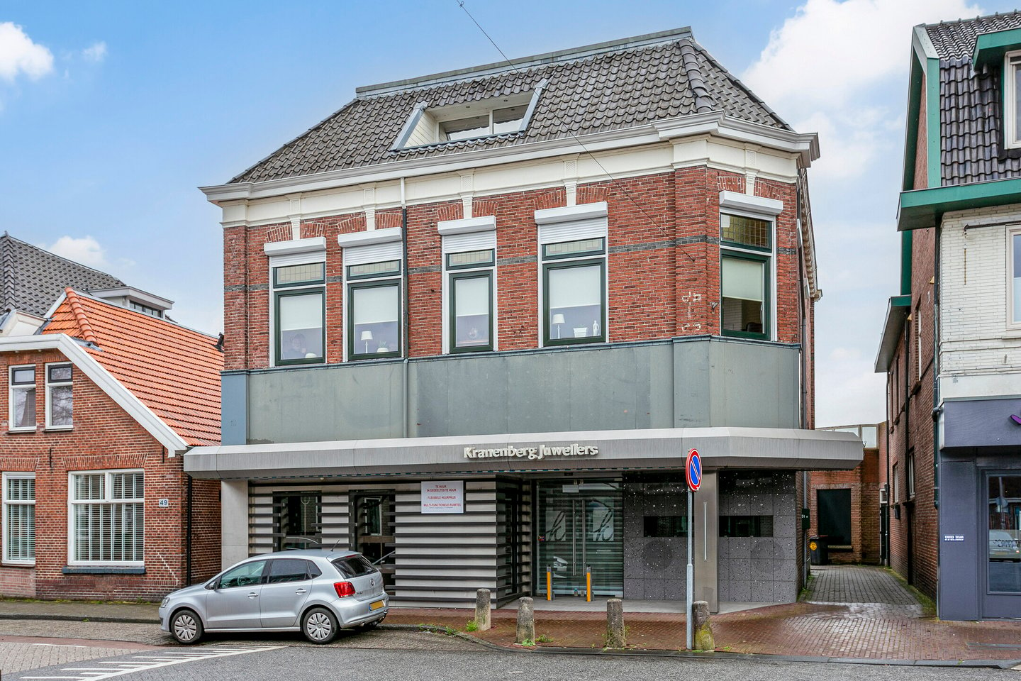 View photo 1 of Grotestraat 51