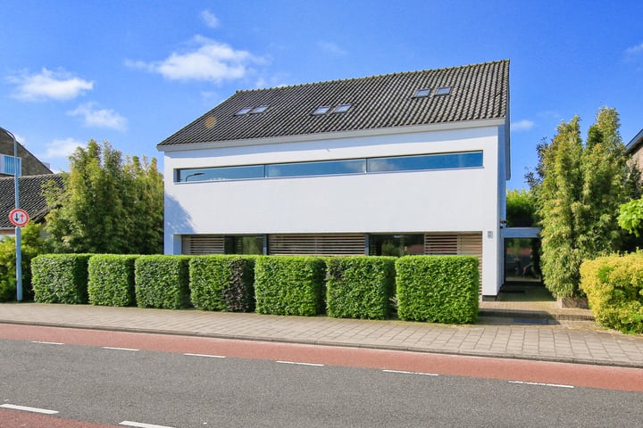 Nieuwemeerdijk 15 -17, Badhoevedorp