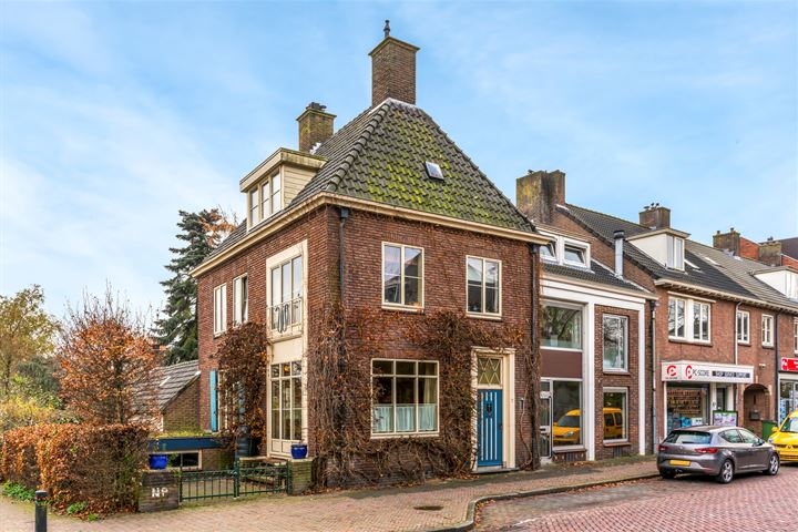 Bekijk foto 3 van Dorpsstraat 2