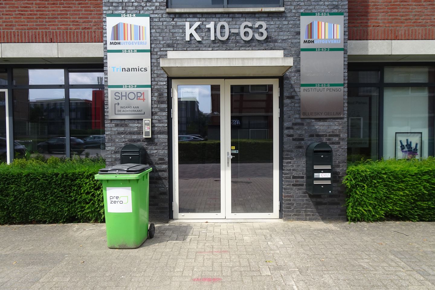 Bekijk foto 5 van Kerkenbos 1063-J