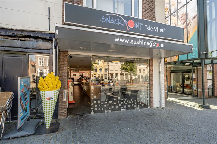 Oost-Voorstraat 11, Oud-Beijerland