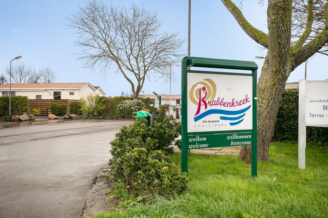 Photo 32 of Nieuwlandseweg 50