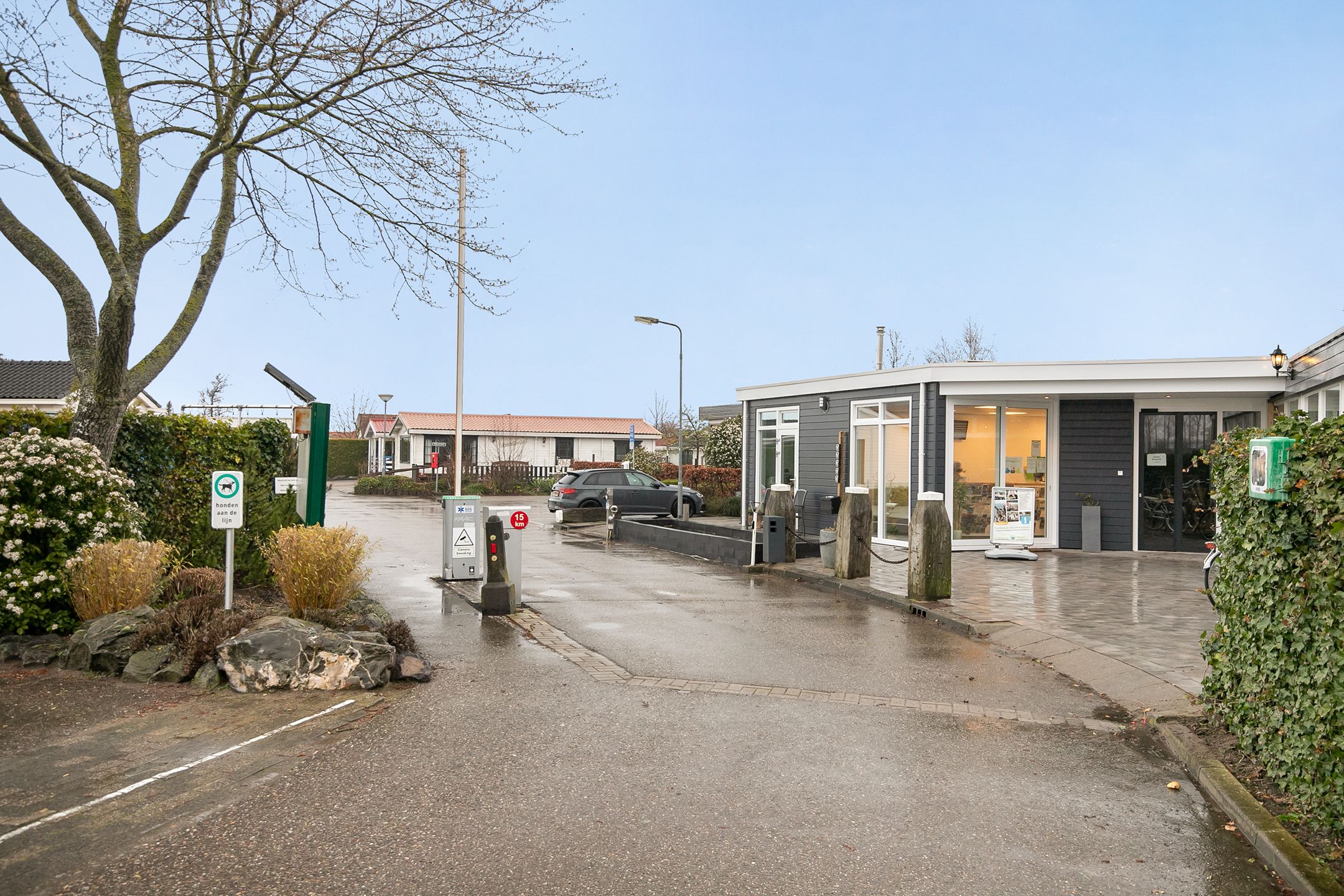 Photo 33 of Nieuwlandseweg 50