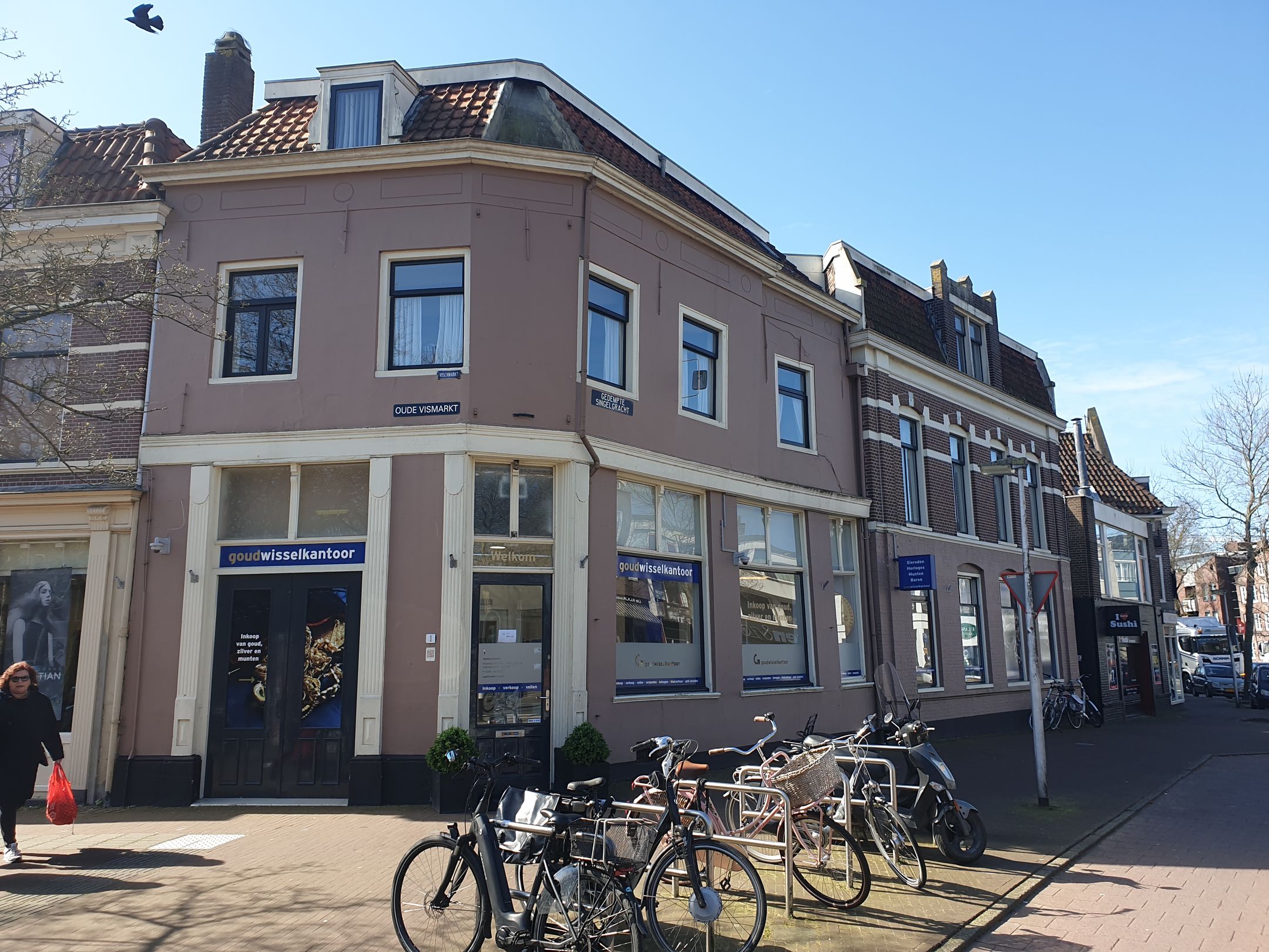 Foto 3 van Oude Vismarkt 1