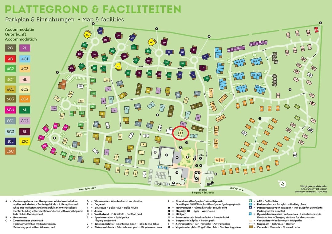 Foto 23 van Raaijweg 25-001