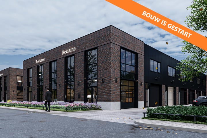 Businesspark Duiven - Segment Fase I