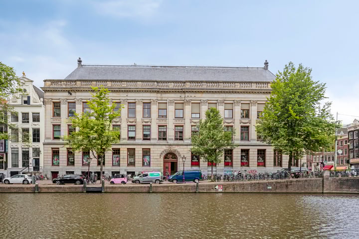 Singel 250
