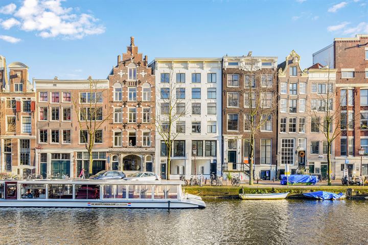 Singel 281-H, Amsterdam