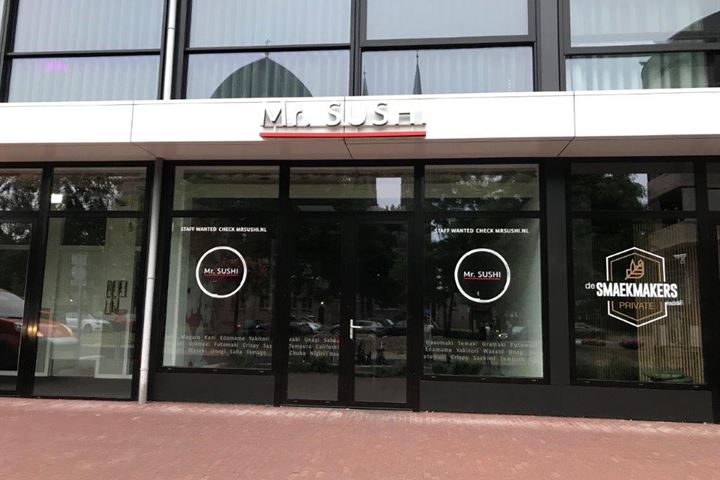 Pastoor Spieringsstraat 1-b, Uden