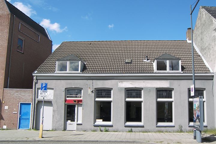 Leijsenhoek 57, Oosterhout (NB)