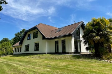 Bekijk foto's