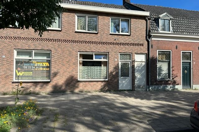 View photo 1 of Hoefakkerstraat 29