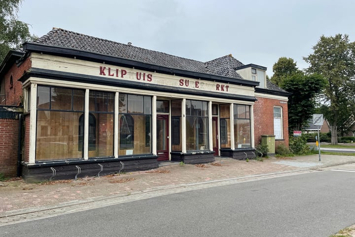 Bekijk foto 4 van Noorderdiep 542