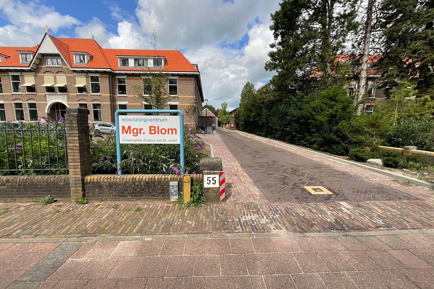 Bekijk foto 1 van Barchman Wuytierslaan 55 A