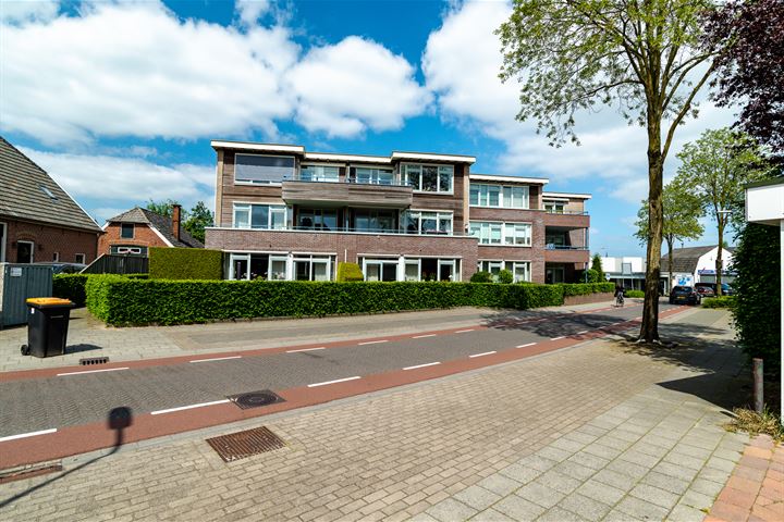 Bekijk foto 1 van Esstraat 56-202