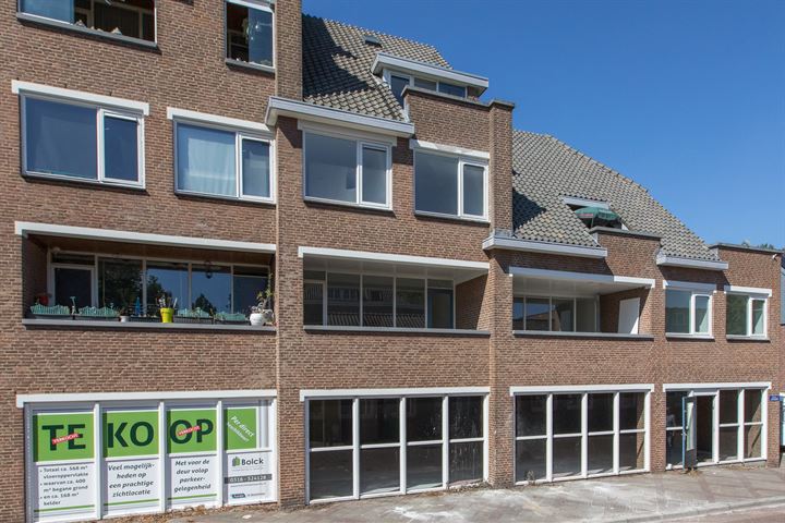 Bekijk foto 1 van Stadsgracht 3-104