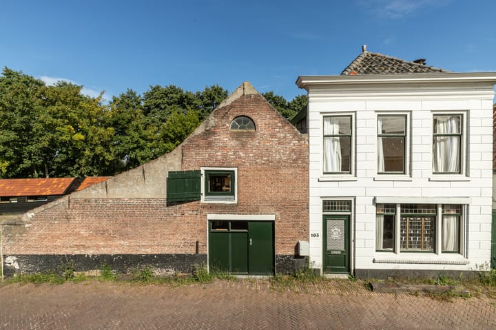 Photo 5 of Maarland Noordzijde 103