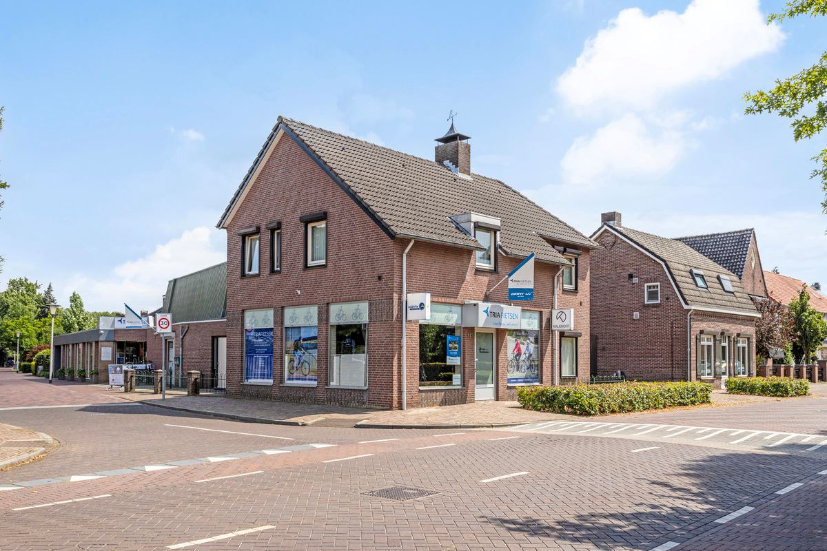 Bekijk foto 1 van Dorpsstraat 113