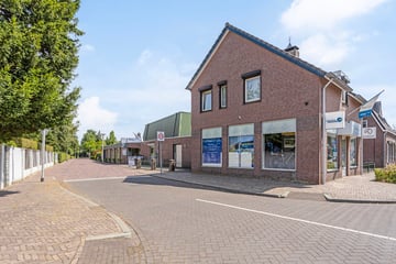 Dorpsstraat thumbnail