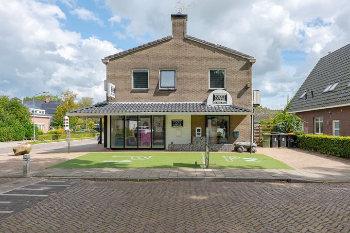 Bekijk foto 2 van Hoofdstraat 71