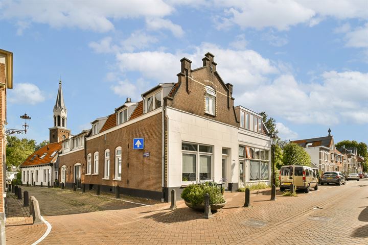 Bekijk foto 1 van Sloterweg 1236