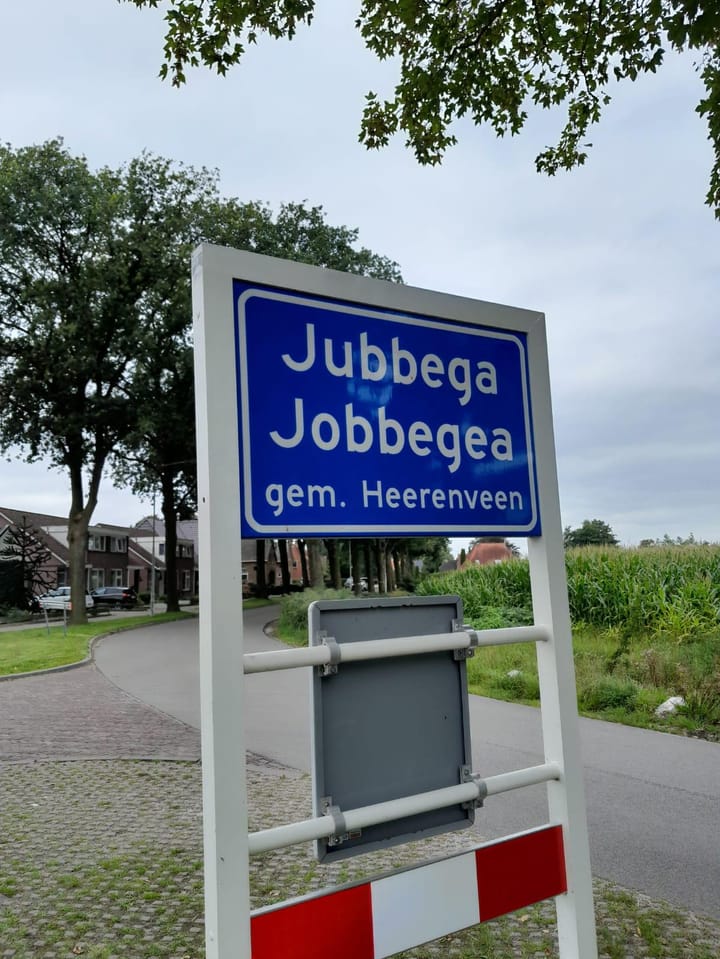Foto 2 van Ekke Dijkstraweg