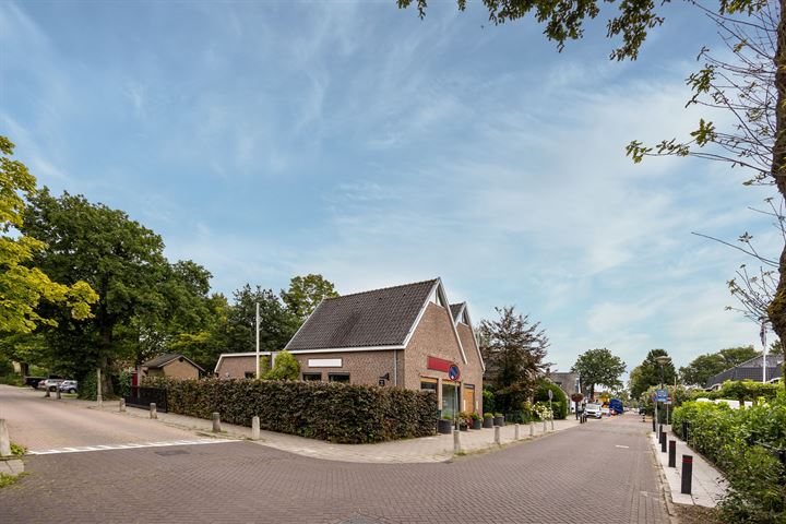 Bekijk foto 47 van Nootweg 31