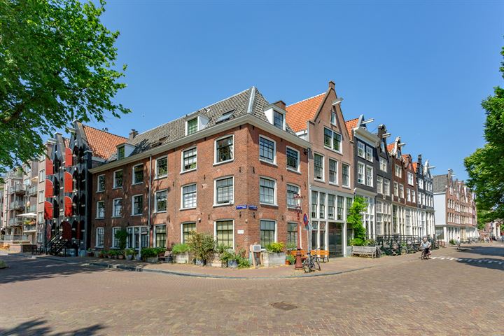 Realengracht 2 II, Amsterdam