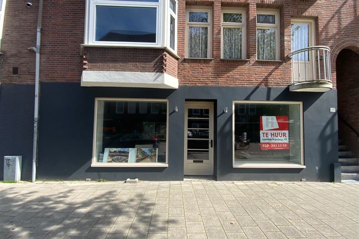 Maasstraat 125, Amsterdam