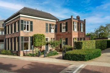 Hogestraat 14