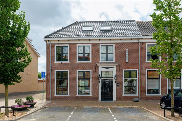 Bekijk foto 1 van Havenstraat 29