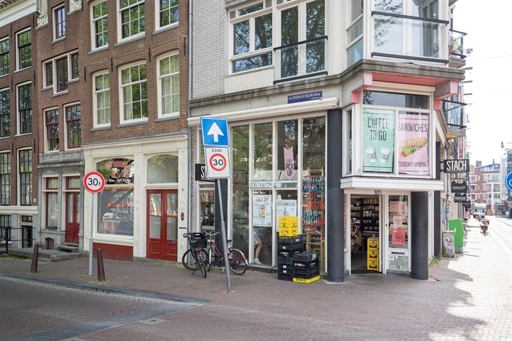 Bekijk foto 37 van Bethaniënstraat 43-C