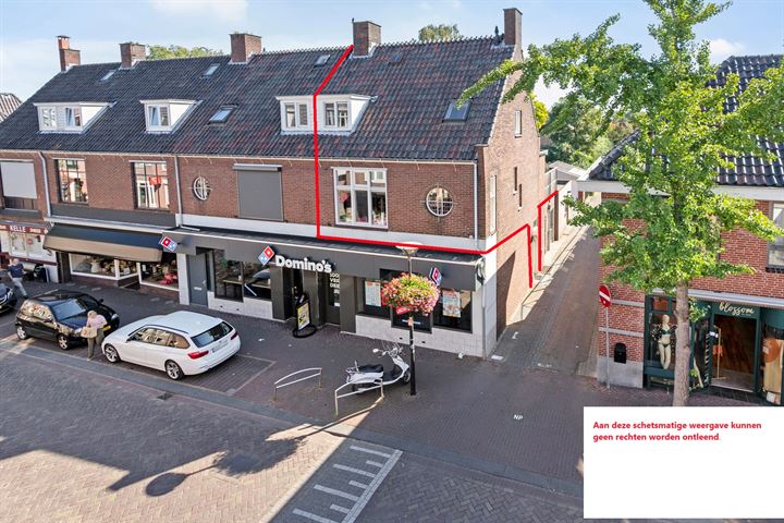 Bekijk foto 2 van Hogestraat 25-B