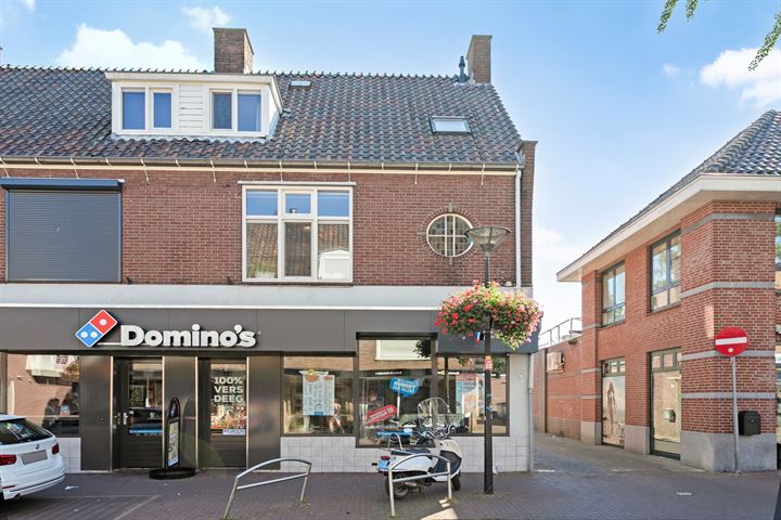 View photo 25 of Hogestraat 25-B