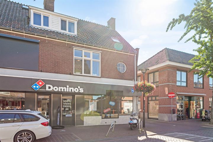 View photo 30 of Hogestraat 25-B