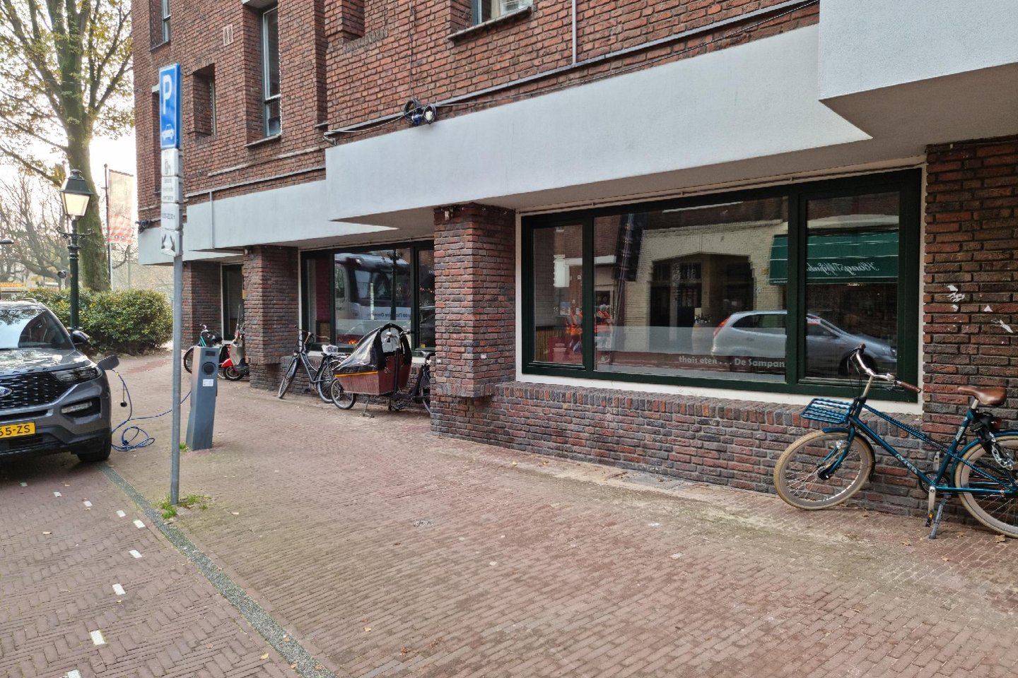 Bekijk foto 1 van Reinkenstraat 2-F