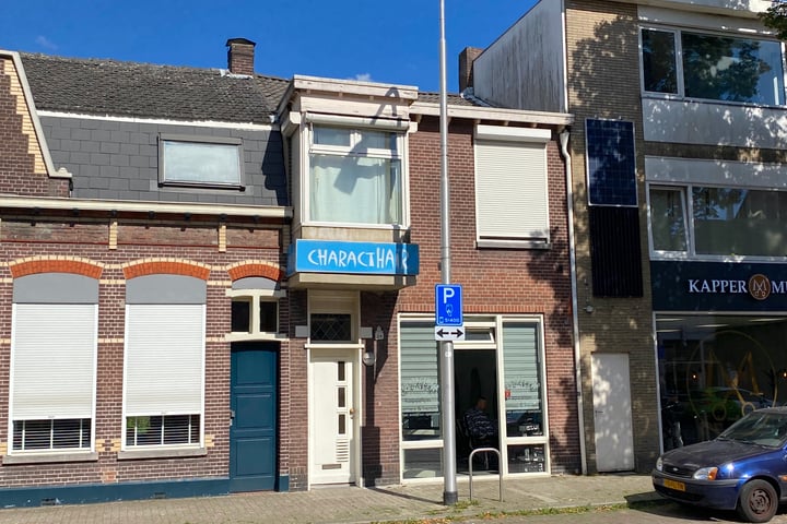 Foto 1 van Besterdring 24