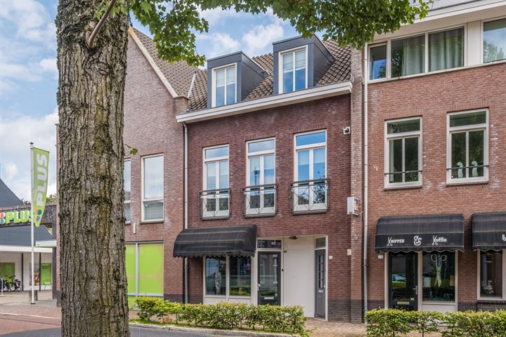 Bekijk foto 2 van Raadhuisstraat 24-B