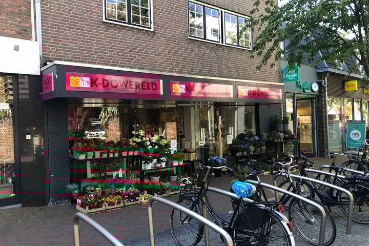 Touwslagersbaan 15, Wijchen