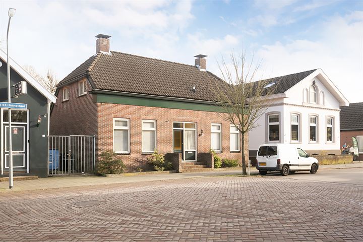 Bekijk foto 4 van Kees de Haanstraat 27