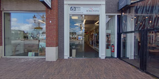 Bekijk 360° foto's