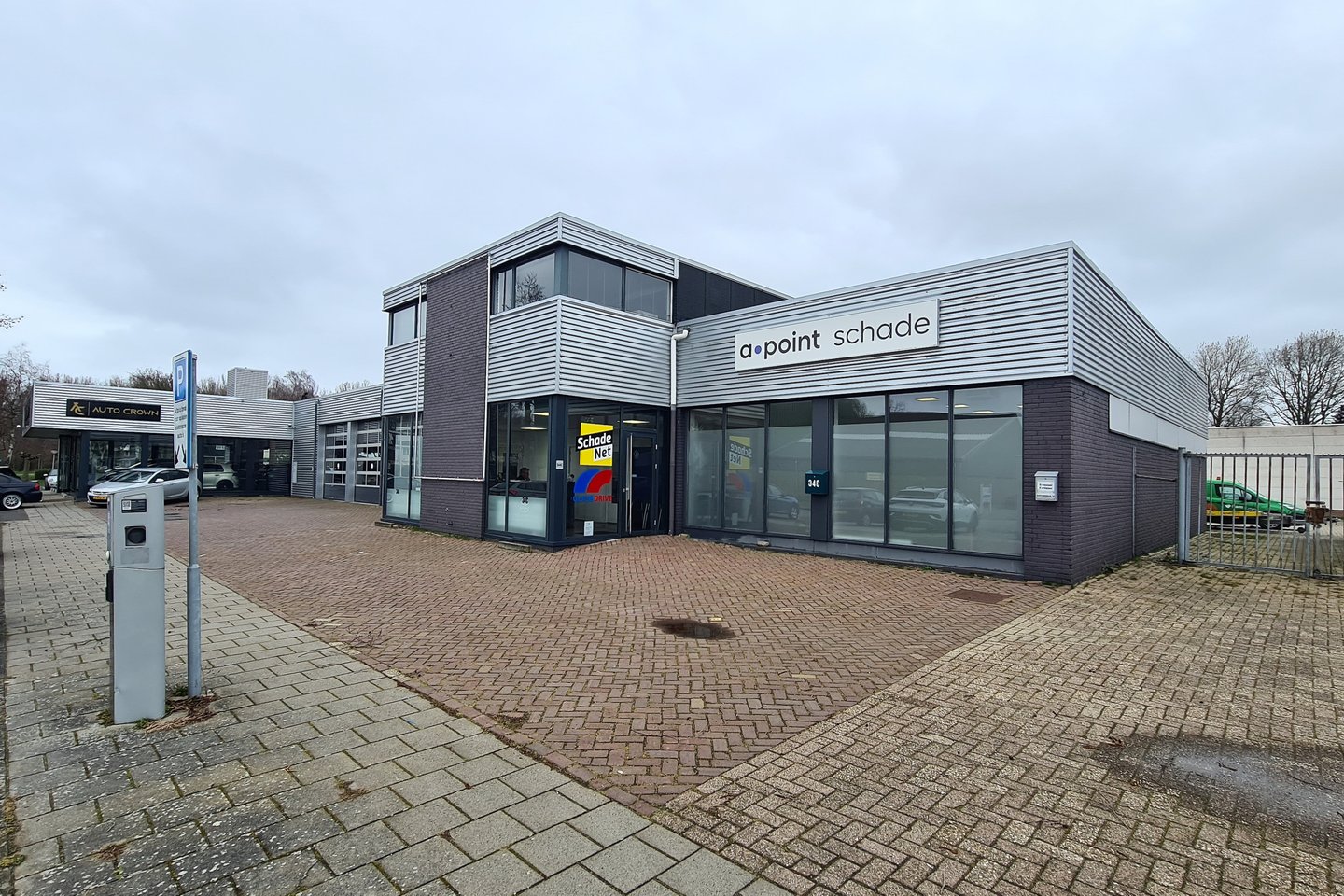 Bekijk foto 1 van Schroefstraat 34