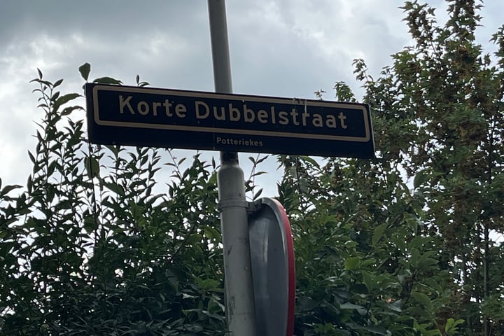 Bekijk foto 5 van Korte Dubbelstraat