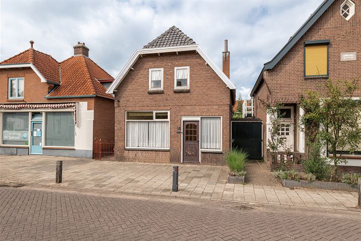 Bekijk foto 2 van Geldersestraat 98