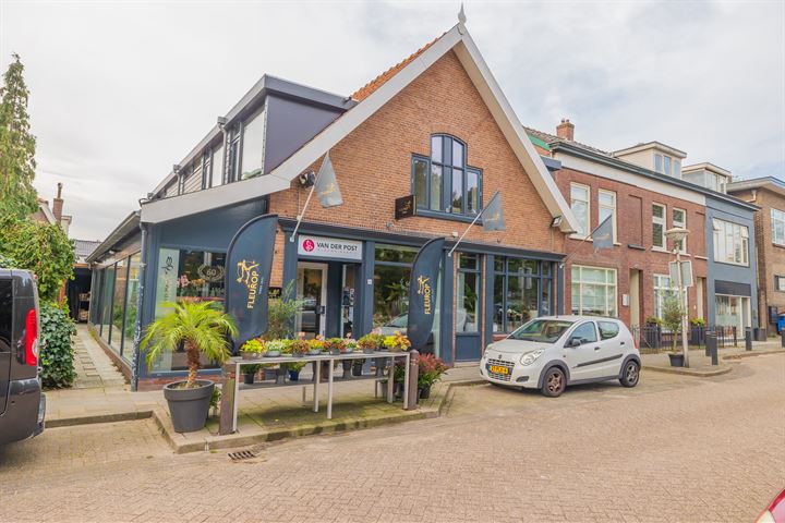 Bekijk foto 30 van Havenstraat 7