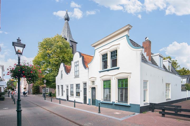 Bekijk foto 46 van Dorpsstraat 32