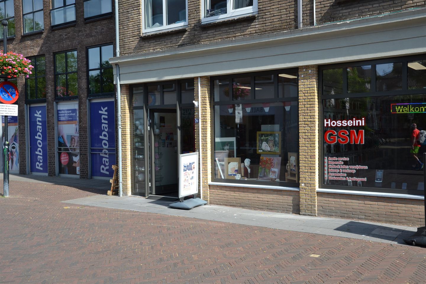 Bekijk foto 1 van Hoogeindsestraat 28